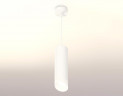 Комплект подвесного светильника Ambrella light Techno Spot XP7455005 SWH/FR белый песок/белый матовый (A2310, C7455, N7175)