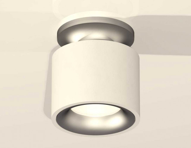 Комплект накладного светильника Ambrella light Techno Spot XS7510101 SWH/MCH белый песок/хром матовый (N7928, C7510, N7013)