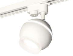 Комплект трекового светильника Ambrella light Track System XT (A2520, C1101, N7165) XT1101071