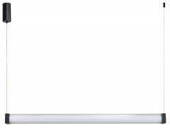 Светильник подвесной светодиодный Stilfort 4010/02/01PL серия Quadro