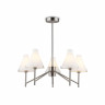 Подвесная люстра Ambrella Light High Light Modern LH57123