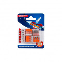 Универсальная компактная клемма СМК 221-413, 3-проводная до 4,0 мм² (блистер 10 шт./уп.) REXANT 06-0217-A10