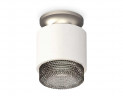 Комплект накладного светильника Ambrella light Techno Spot XS7510102 SWH/BK белый песок/тонированный (N7928, C7510, N7192)