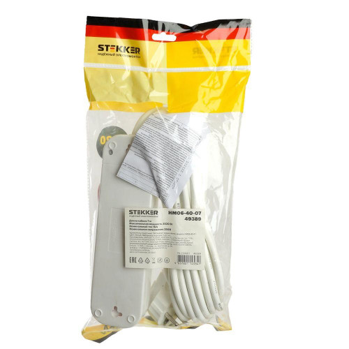 Удлинитель Stekker Home 4гн 7м с/з HM06-40-07 49389