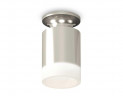 Комплект потолочного светильника Ambrella light Techno Spot XC (N6903, C6305, N6248) XS6305044