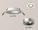 Комплект встраиваемого светильника Ambrella light Techno Spot XC7621004 SWH/MCH белый песок/хром матовый (C7621, N7013)