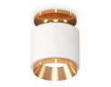 Комплект накладного светильника Ambrella light Techno Spot XS7510120 SWH/PYG белый песок/золото желтое полированное (N7929, C7510, N7034)