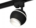 Комплект трекового светильника Ambrella light Track System XT1102001 SBK/SWH черный песок/белый песок (A2521, C1102, N7030)