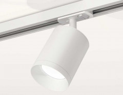 Комплект трекового светильника Ambrella light Track System XT7421001 SWH белый песок (A2536, C7421, N7030)