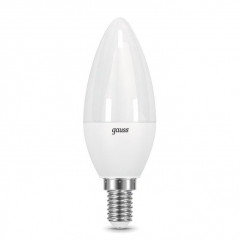Лампа светодиодная Elvan E27 5W 4200K опал E27-LED5x1W-4200K-MAT