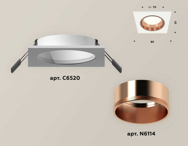 Комплект встраиваемого светильника Ambrella light Techno Spot XC6520005 SWH/PPG белый песок/золото розовое полированное (C6520, N6114)