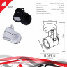 Накладной светильник Reluce Technical 16020-9.5-001CT MR16 WT