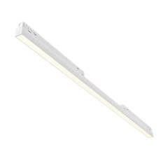 Трековый светильник Voltega Эксилайт / Exilight VGL030-4-30W3K-WW-DS-W