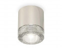 Комплект накладного светильника Ambrella light Techno Spot XS7405004 PSL/CL серебро полированное/прозрачный (C7405, N7191)