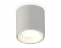 Комплект накладного светильника Ambrella light Techno Spot XS7533020 SGR/SWH серый песок/белый песок (C7533, N7010)
