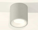 Комплект накладного светильника Ambrella light Techno Spot XS7533020 SGR/SWH серый песок/белый песок (C7533, N7010)