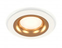 Комплект встраиваемого светильника Ambrella light Techno Spot XC7621005 SWH/PYG белый песок/золото желтое полированное (C7621, N7014)