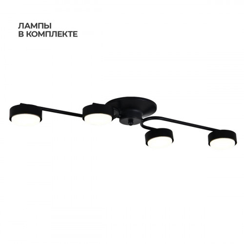 Потолочная люстра Escada Spark 100007/4C ES0000021L