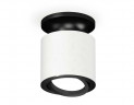 Комплект накладного светильника Ambrella light Techno Spot XS7401081 SWH/PBK белый песок/черный полированный (N7926, C7401, N7002)