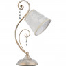 Настольная лампа Freya Lorette FR2406-TL-01-WG