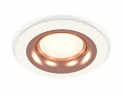 Комплект встраиваемого светильника Ambrella light Techno Spot XC7621006 SWH/PPG белый песок/золото розовое полированное (C7621, N7015)