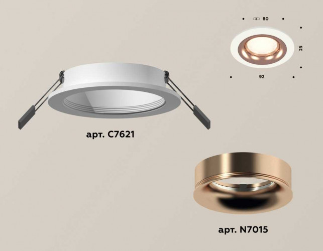 Комплект встраиваемого светильника Ambrella light Techno Spot XC7621006 SWH/PPG белый песок/золото розовое полированное (C7621, N7015)