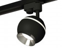 Комплект трекового светильника Ambrella light Track System XT1102003 SBK/PSL черный песок/серебро полированное (A2521, C1102, N7032)