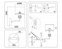 Бра Ambrella Light High Light Classic LH71135