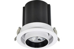 Встраиваемый светодиодный спот Ritter Artin 59993 7