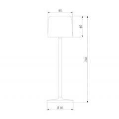Уличный светодиодный светильник Elektrostandard Bitty бежевый TL70260 a069003