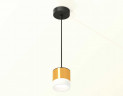 Комплект подвесного светильника Ambrella light Techno Spot XP (A2333, C8121, N8401) XP8121025