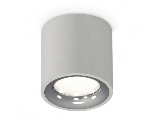 Комплект накладного светильника Ambrella light Techno Spot XS7533022 SGR/PSL серый песок/серебро полированное (C7533, N7012)