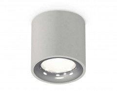 Комплект накладного светильника Ambrella light Techno Spot XS7533022 SGR/PSL серый песок/серебро полированное (C7533, N7012)