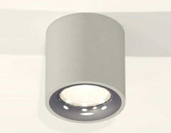 Комплект накладного светильника Ambrella light Techno Spot XS7533022 SGR/PSL серый песок/серебро полированное (C7533, N7012)