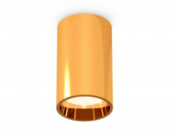 Комплект потолочного светильника Ambrella light Techno Spot XC (C6327, N6113) XS6327001