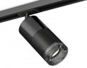 Комплект трекового светильника Ambrella light Track System XT (A2537, C7403, A2071, C7402, N7192) XT7402051