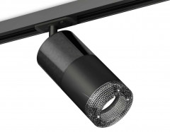 Комплект трекового светильника Ambrella light Track System XT (A2537, C7403, A2071, C7402, N7192) XT7402051