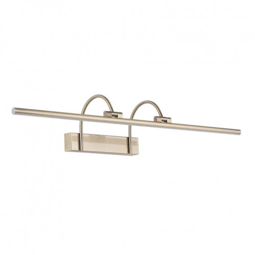 Подсветка для картин Zortes Arche ZRS.2826.18