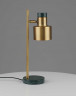 Лампа настольная Moderli Goldy V11309-1T