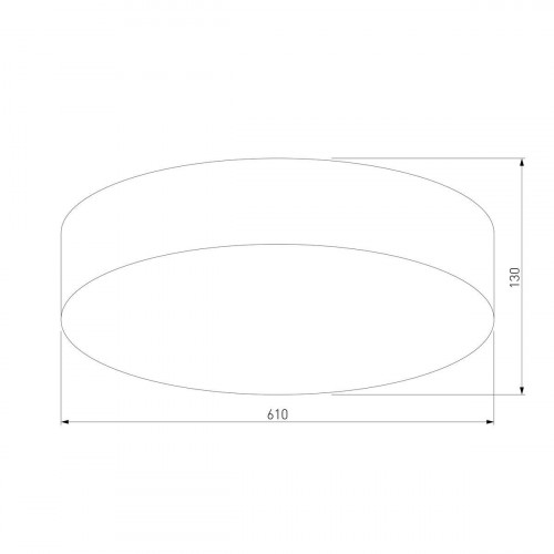 Потолочный светильник TK Lighting 2771 Rondo