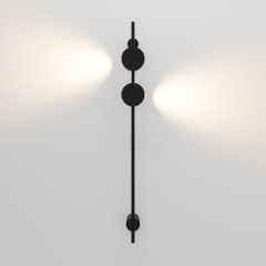 Подсветка интерьерная Elektrostandard Illume a070992