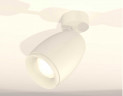 Комплект накладного светильника Ambrella light Techno Spot XM1122006 SWH/FR белый песок/белый матовый (A2202, C1122, N7165)