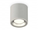 Комплект накладного светильника Ambrella light Techno Spot XS7533023 SGR/MCH серый песок/хром матовый (C7533, N7013)
