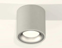 Комплект накладного светильника Ambrella light Techno Spot XS7533023 SGR/MCH серый песок/хром матовый (C7533, N7013)