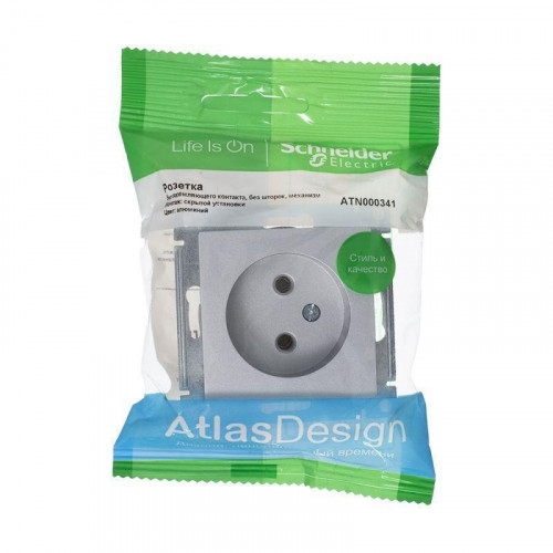 Розетка 2К Systeme Electric AtlasDesign 16A 250V алюминий ATN000341