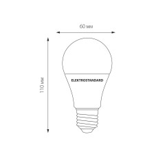 Лампа светодиодная Elektrostandard E27 12W 4200K матовая BLE2769 a060106