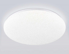 Светильник Ambrella Light ORBITAL FZ1751