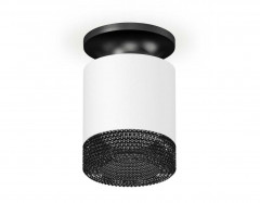 Комплект накладного светильника Ambrella light Techno Spot XS7401084 SWH/PBK/BK белый песок/черный полированный/тонированный (N7926, C7401, N7192)