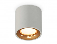 Комплект накладного светильника Ambrella light Techno Spot XS7533024 SGR/PYG серый песок/золото желтое полированное (C7533, N7014)