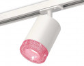 Комплект трекового светильника Ambrella light Track System XT7421010 SWH/PI белый песок/розовый (A2536, C7421, N7193)